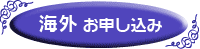 Ǥ�ս��������
